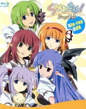 シャッフル Blu-ray Shuffle! Blu-ray BOX | HMV&BOOKS online - KAXA-2300